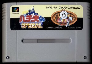 * Super Famicom * cassette only * Pachi o kun special * pachinko G*