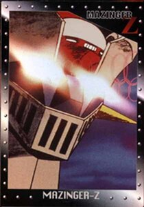 * коллекционная карточка * аниме * Mazinger Z[#H-4ru -тактный Hurricane ]*