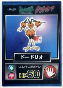 ★トレカ★ポケモンカード★Meijiゲットカード【ドードリオ】★