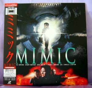 *LD* Mira soru vi -no suspense [ ear k] Japanese title *106 minute *