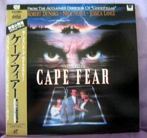 *LD* Robert te knee ro suspense [ cape *fia-] Japanese title ]*