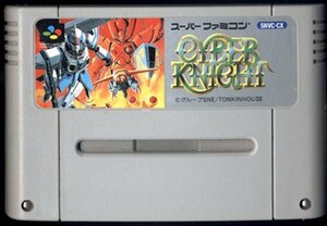 ★スーパーファミコン★カセットのみ★サイバーナイト★RPG★