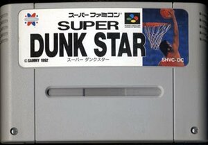 ★スーパーファミコン★カセットのみ★スーパーダンクスター★SPG★