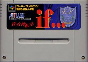 ★スーパーファミコン★カセットのみ★真女神転生if★RPG★