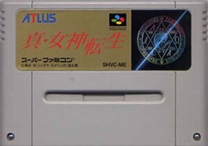 ★スーパーファミコン★カセットのみ★真女神転生★RPG★