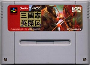 ★スーパーファミコン★カセットのみ★三国志英傑伝★SLG★