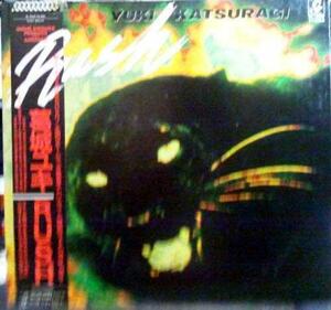 ★中古★レコード★LP盤★葛城ユキ【RUSH】品番RL3029★