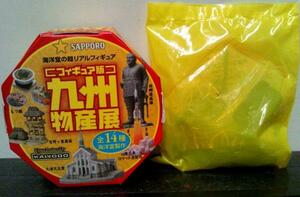 ★中古★食玩★九州物産展【#10　西郷隆盛像（鹿児島県）】サッポロビール×海洋堂のタイアップ★