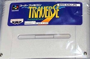 ★スーパーファミコン★カセットのみ★TRAVERSE（トラバース スターライト&プレーリー）★RPG★