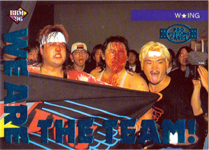 ★トレカ★BBM96プロレス【#338　WE ARE THE TEAM!　W★ING　（金村・保坂秀樹・非道）】★