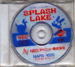 ★PCエンジン★CD-ROM2★【スプラッシュレイク】A★