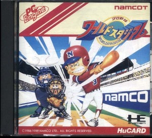 ★PCエンジン★Huカード★箱説付【プロ野球　ワイルドスタジアム】★