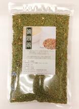 松葉茶100g／ 徳島県産 無農薬_画像2