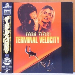 * terminal * Velo City Western films movie laser disk LD *