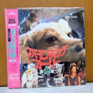 *ne bar en DIN Gusto - Lee 2 Western films movie laser disk LD *