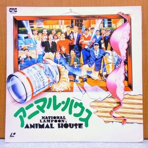 * animal house Western films movie laser disk LD *