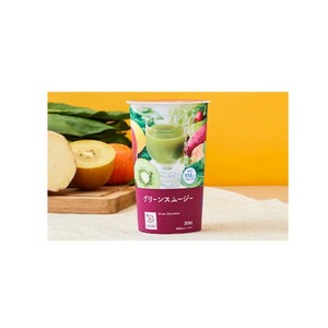 [ 1 pcs ] Lawson | convenience store coupon | free coupon |NL green smoothie 200g