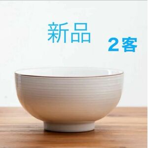 新品★白山陶器★白磁千段 5寸 深めん丼 波佐見焼 有田焼 深川製磁 のお好きな方★送料無料