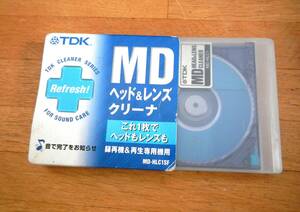 (送料370円・ジャンク品)TDK製 MDヘッドレンズクリーナー