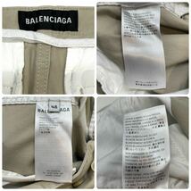 国内正規品 BALENCIAGA バレンシアガ 557301 TDP09 9501 CARGO PANTS ミリタリー カーゴパンツ ポケット ボトムス 48 ベージュ_画像10