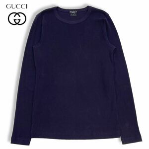 正規品 GUCCI グッチ KNIT L/S T-SHIRT 長袖コットン ニット トップス Tシャツ ロンT メンズ XL パープル イタリア製