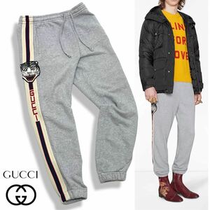  domestic regular goods GUCCI Stripe Cotton Jogging Pants 497252 Gucci side line sweat pants Tiger Logo badge jo silver g pants S