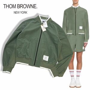 新品 国内正規品 THOM BROWNE トムブラウン MJT342A-07651 ナイロン リップストップ トップステッチ ボンバージャケット 0 グリーン
