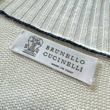 L21★美品★20SS★極上サマーニットジャケット ブルネロクチネリ BRUNELLO CUCINELLI カーディガン アイボリー オフホワイト ニット_画像8