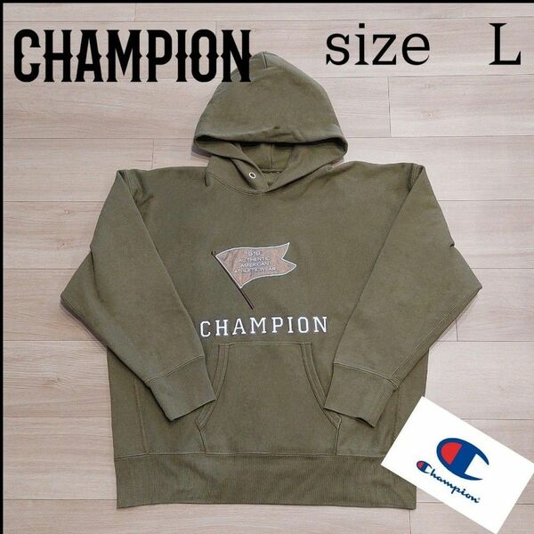 《希少モデル》《特別価格》　Champion　パーカー　ヘビーウェイト