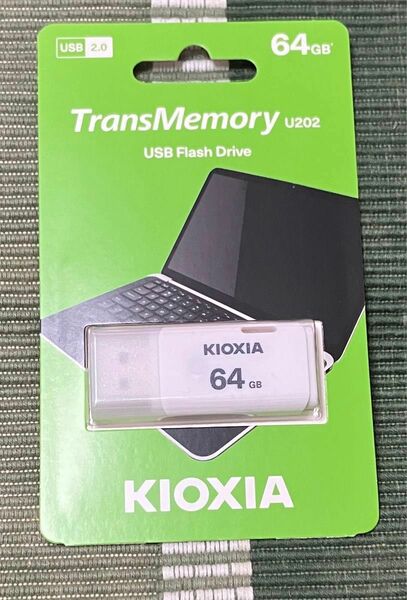 5/15から値上げ キオクシア USBメモリー 64GB 未使用未開封