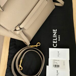 CELINE セリーヌ ベルトバック マイクロ micro グレインドカーフスキン ベージュ ライトトープ