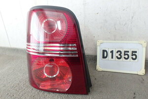 ★VW TOURANトゥーラン☆テールライト左(D1355)