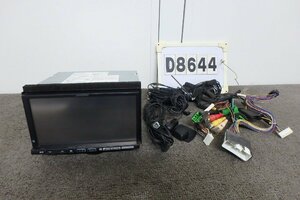 ★マツダ純正アルパインHDDナビC9A2 V6 650フルセグ地デジ/Bluetooth(D8644)