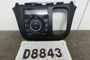 ★MA15Sソリオバンディット☆エアコンスイッチパネル(D8843)