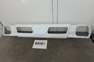 ★MitsubishiFusoFBA/FEACanter☆フロントBumper(D9081)