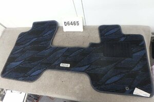 *L150S Move Custom * original floor mat (D6465)