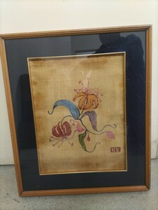 Art hand Auction 骨董店処分品■作者不明 美術品 額入り アート 花 額縁 ■, 美術品, 絵画, その他