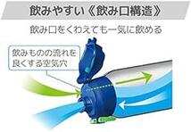 サーモス 水筒 真空断熱スポーツボトル 1L ブルーグリーン 保冷専用 FHT-1002F BLG_画像5