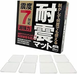 FORESIA enduring . mat . times 7 correspondence disaster prevention ...8 sheets entering super powerful . landing . measures turning-over prevention enduring . gel transparent clear cohesion mat 