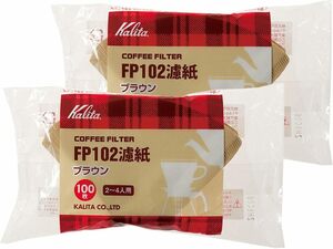 カリタ(Kalita) コーヒーフィルター FP102濾紙 2~4人用 100枚入り×2袋セット ブラウン #13129