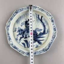 中国美術 染付 皿 人物 古陶 中国 絵皿 古玩 朝鮮美術 美術品 古染付 時代品 飾皿 絵皿 アンティーク染付_画像9