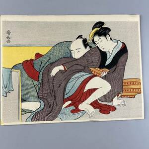  woodcut woodblock print ukiyoe beauty picture seat torii Kiyoshi length .