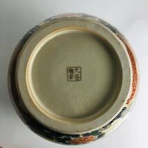 九谷焼 雅幸 花瓶 共箱 花入 花器 飾壺 陶瓷器 美術品 陶磁 華道具 H-19_画像7