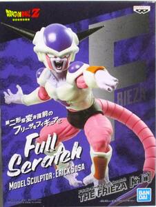 未開封! ドラゴンボールZ Full Scratch フルスクラッチ THE FRIEZA フリーザ 第一形態 フィギュア