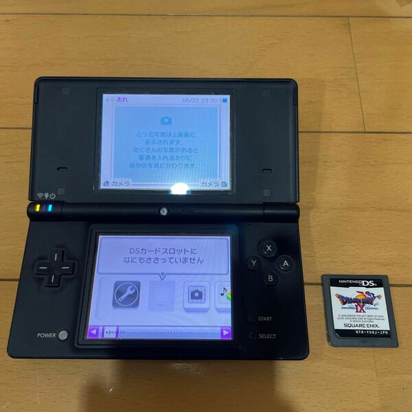 任天堂DSi & ドラゴンクエストセット