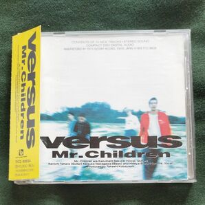 Ｍｒ．Ｃｈｉｌｄｒｅｎ／V e r s u s