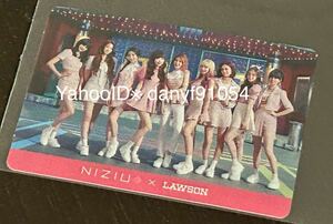 NiziU sticker Lawson rare [ new goods, beautiful goods ]1 sheets 