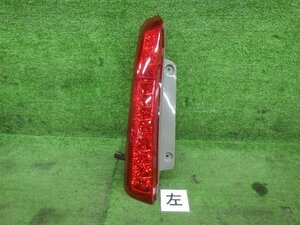 ★ 即決あり H22年 アイシス DBA-ZGM10G 左 アッパー テール ランプ 81590-44230 ＬＥＤ KOITO 44-70 上部 [ZNo:05034974]