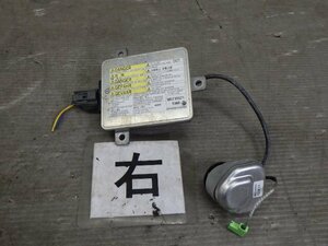 ★ 即決あり H17年 MPV LW3W HID バラスト D530-51-0H3 点灯確認済 DE DY デミオ CC ビアンテ DC ベリーサ BK アクセラ [ZNo:04015431]