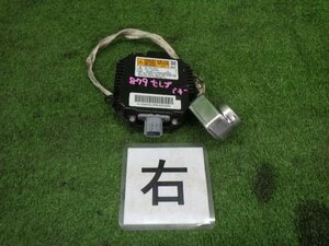 ★ 日産純正 H20年 セレナ CC25 C25 HID バラスト 28474-8992A 点灯確認済 J32 ティアナ Y50 フーガ [ZNo:05036998]